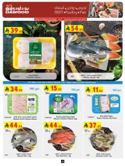 Page 9 in Our Offers Bring More Joy at Bin Dawood Saudi Arabia