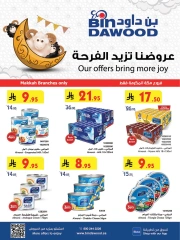 Page 1 in Our Offers Bring More Joy at Bin Dawood Saudi Arabia