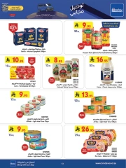Page 13 in Our Offers Bring More Joy at Bin Dawood Saudi Arabia
