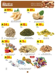 Page 3 in Our Offers Bring More Joy at Bin Dawood Saudi Arabia