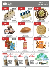 Page 5 in Our Offers Bring More Joy at Bin Dawood Saudi Arabia