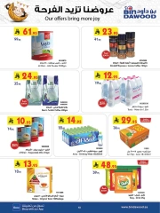 Page 10 in Our Offers Bring More Joy at Bin Dawood Saudi Arabia