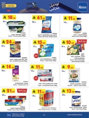 Page 15 in Our Offers Bring More Joy at Bin Dawood Saudi Arabia