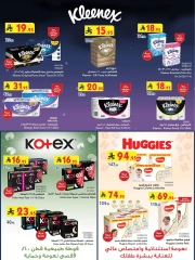 Page 70 in Our Offers Bring More Joy at Bin Dawood Saudi Arabia