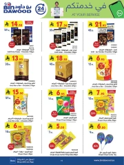 Page 11 in Our Offers Bring More Joy at Bin Dawood Saudi Arabia