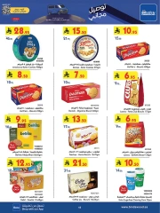 Page 15 in Our Offers Bring More Joy at Bin Dawood Saudi Arabia
