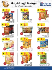 Page 18 in Our Offers Bring More Joy at Bin Dawood Saudi Arabia