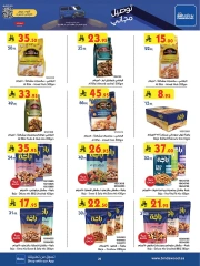 Page 20 in Our Offers Bring More Joy at Bin Dawood Saudi Arabia