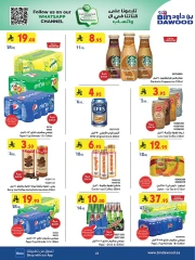 Page 23 in Our Offers Bring More Joy at Bin Dawood Saudi Arabia