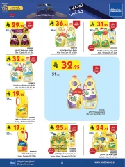 Page 26 in Our Offers Bring More Joy at Bin Dawood Saudi Arabia