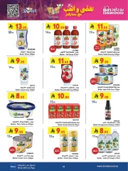 Page 30 in Our Offers Bring More Joy at Bin Dawood Saudi Arabia