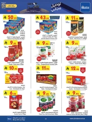 Page 31 in Our Offers Bring More Joy at Bin Dawood Saudi Arabia