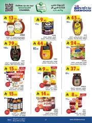 Page 37 in Our Offers Bring More Joy at Bin Dawood Saudi Arabia