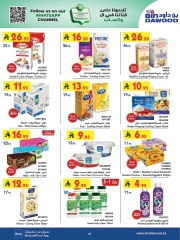 Page 42 in Our Offers Bring More Joy at Bin Dawood Saudi Arabia