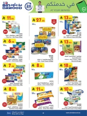 Page 46 in Our Offers Bring More Joy at Bin Dawood Saudi Arabia