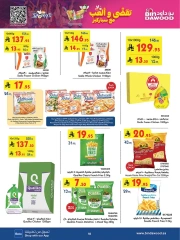 Page 50 in Our Offers Bring More Joy at Bin Dawood Saudi Arabia