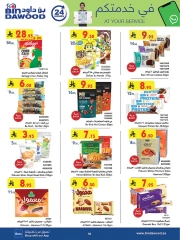Page 6 in Our Offers Bring More Joy at Bin Dawood Saudi Arabia