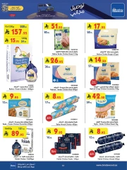 Page 51 in Our Offers Bring More Joy at Bin Dawood Saudi Arabia