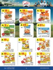 Page 52 in Our Offers Bring More Joy at Bin Dawood Saudi Arabia