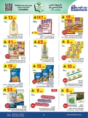 Page 54 in Our Offers Bring More Joy at Bin Dawood Saudi Arabia