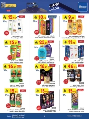 Page 58 in Our Offers Bring More Joy at Bin Dawood Saudi Arabia