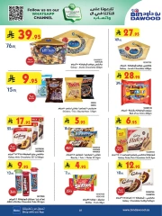Page 7 in Our Offers Bring More Joy at Bin Dawood Saudi Arabia