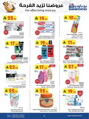 Page 62 in Our Offers Bring More Joy at Bin Dawood Saudi Arabia