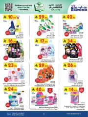 Page 80 in Our Offers Bring More Joy at Bin Dawood Saudi Arabia