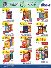 Page 83 in Our Offers Bring More Joy at Bin Dawood Saudi Arabia