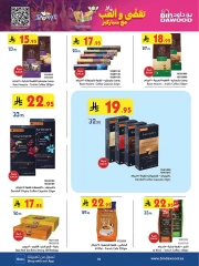 Page 70 in Our Offers Bring More Joy at Bin Dawood Saudi Arabia