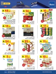 Page 71 in Our Offers Bring More Joy at Bin Dawood Saudi Arabia