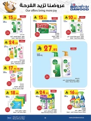 Page 132 in Our Offers Bring More Joy at Bin Dawood Saudi Arabia