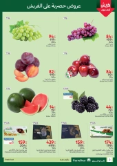 Page 2 dans Fresh deals chez Carrefour Egypte