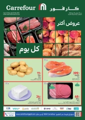 Page 1 dans Fresh deals chez Carrefour Egypte