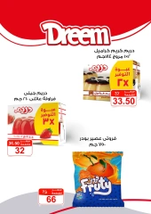 Page 5 in Eid Al Adha offers at Gomla market Egypt