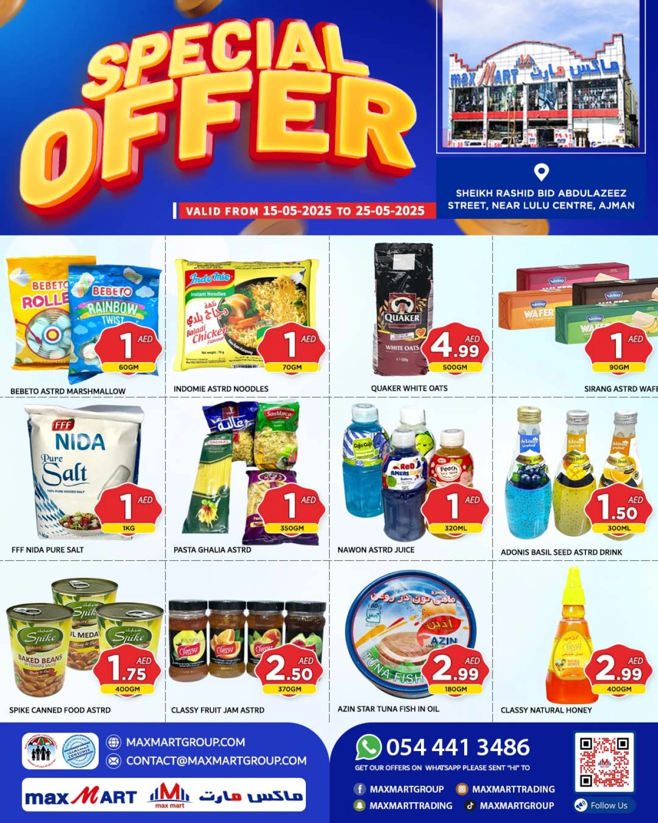 Page 1 in Special promotions at Max Mart UAE