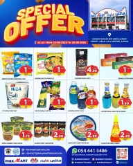 Page 1 in Special promotions at Max Mart UAE