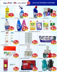 Page 3 in Special promotions at Max Mart UAE