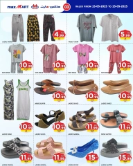 Page 4 in Special promotions at Max Mart UAE