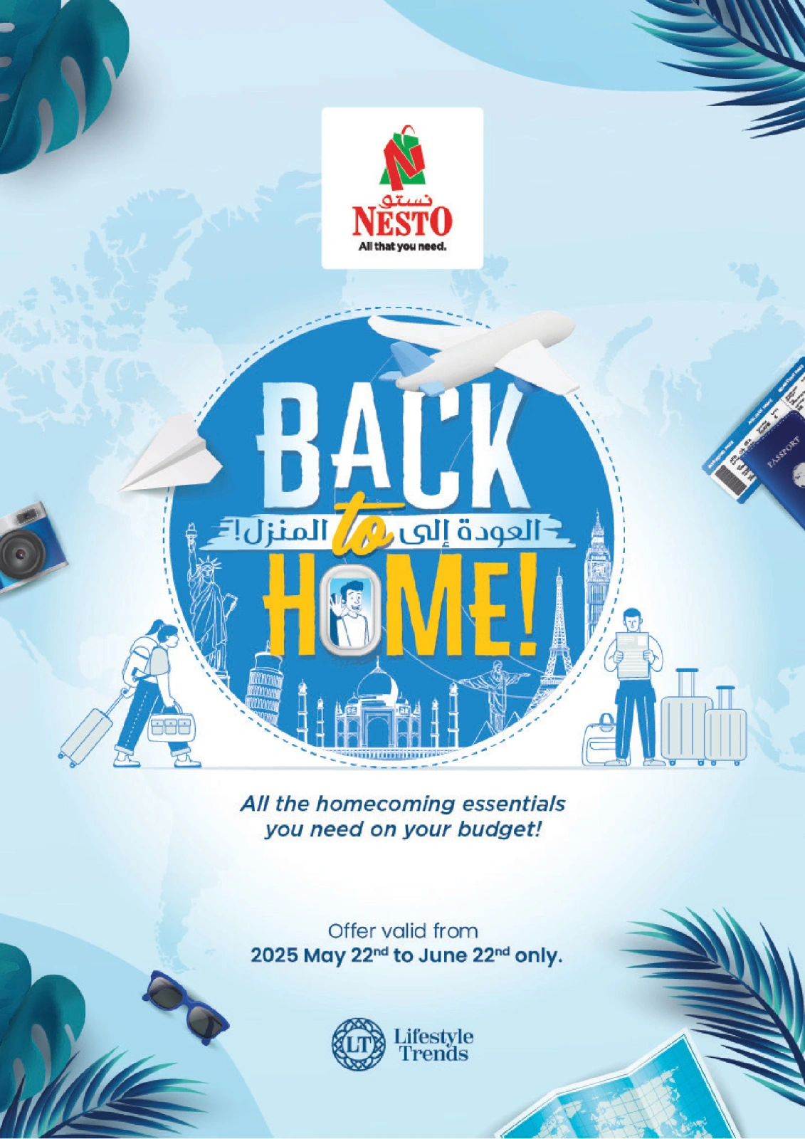 Page 1 |Back to Home offers at Nesto UAE