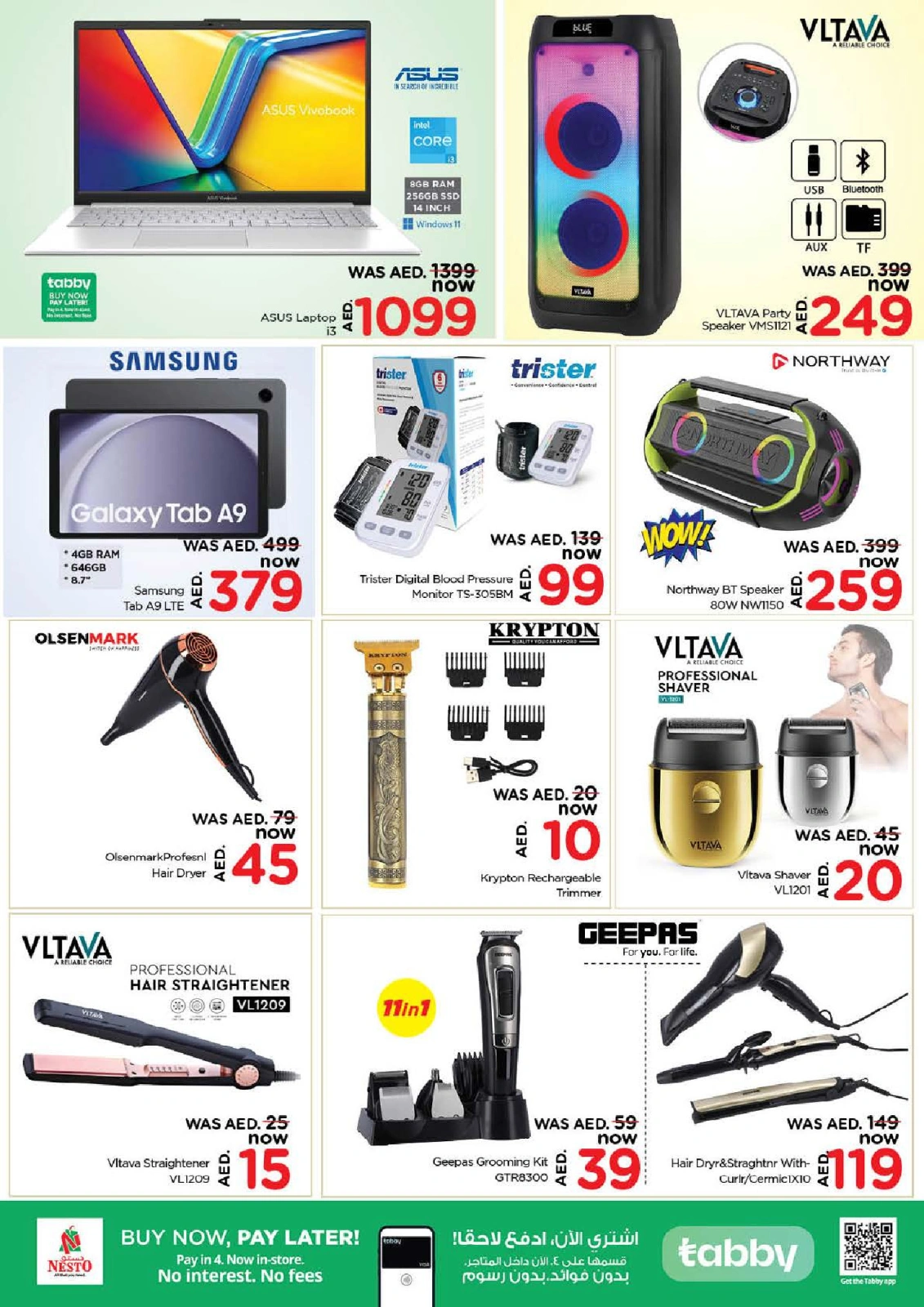 Page 19 in Tourist Fiesta Deals In JBL2 branch at Nesto UAE