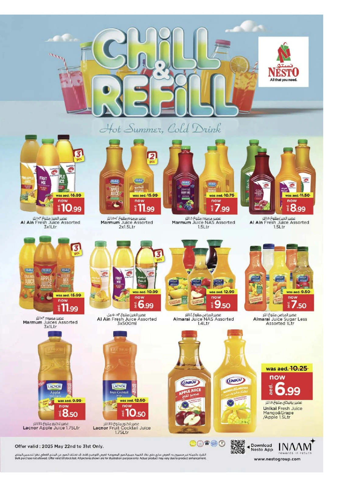 Page 6 in Tourist Fiesta Deals In JBL2 branch at Nesto UAE