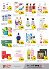 Page 17 in Tourist Fiesta Deals In Mia Mall branch at Nesto UAE
