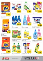 Page 19 in Tourist Fiesta Deals In Mia Mall branch at Nesto UAE