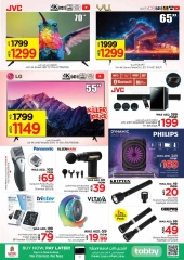 Page 24 in Tourist Fiesta Deals In Mia Mall branch at Nesto UAE