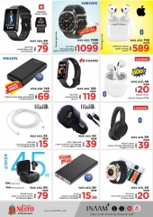 Page 26 in Tourist Fiesta Deals In Mia Mall branch at Nesto UAE