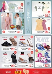 Page 28 in Tourist Fiesta Deals In Mia Mall branch at Nesto UAE