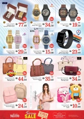 Page 29 in Tourist Fiesta Deals In Mia Mall branch at Nesto UAE
