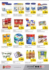 Page 13 in Tourist Fiesta Deals In Sheikh Ammar Bin Humaid St at Nesto UAE