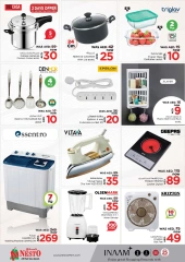 Page 22 in Tourist Fiesta Deals In Sheikh Ammar Bin Humaid St at Nesto UAE